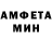 Метадон мёд BENDER1253