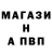 MDMA молли Rain Fall