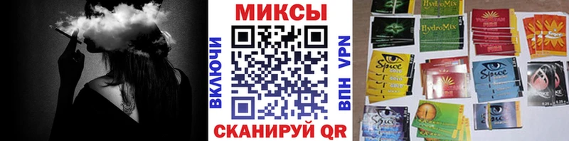 БУТИРАТ BDO 33%  blacksprut как зайти  Верещагино 