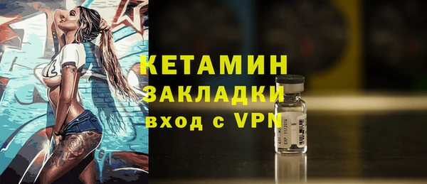 дмт Белокуриха