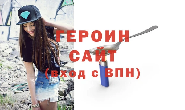 дмт Белокуриха