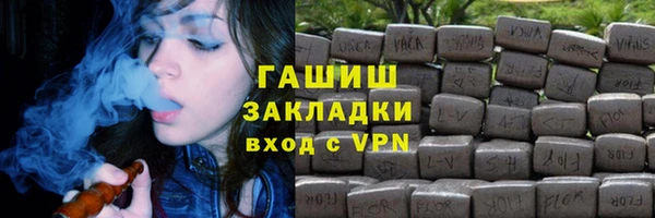 марки nbome Беломорск