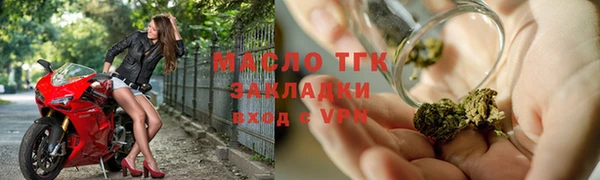 дмт Белокуриха