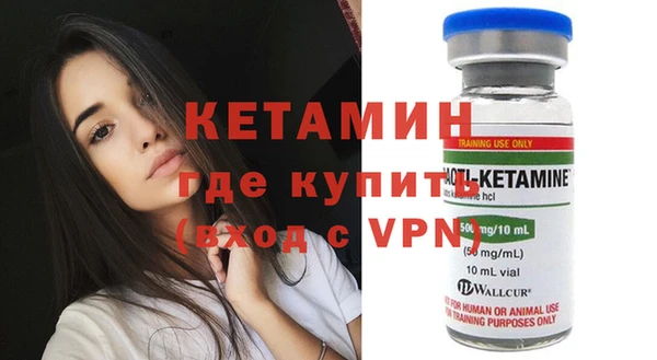 трава Богданович