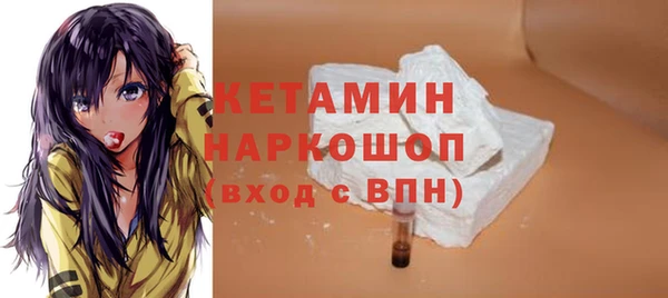 дмт Белокуриха