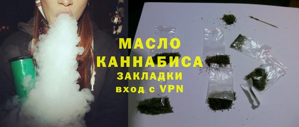 дмт Белокуриха