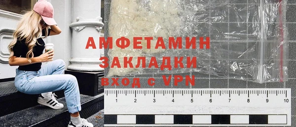 дмт Белокуриха