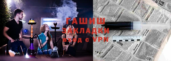 дмт Белокуриха