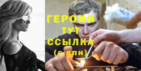 дмт Белокуриха