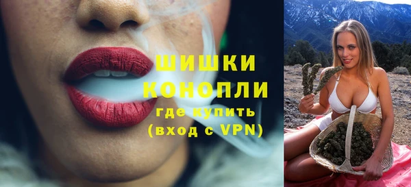 синтетический гашиш Белоозёрский