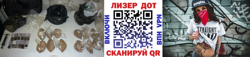 нарко площадка официальный сайт  Верещагино  Лсд 25 экстази кислота 